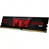 Stacionarus DDR4 8GB 2666MHz atminties modulis G.SKILL Aegis 288-pin DIMM, 1.35/1.2V, CL19