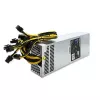 Qoltec 50177 PCI-E maitinimo blokas Smart 1600W | 80 Plus Gold - duomenų gavyba