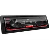 Automobilinis skaitmeninės medijos imtuvas JVC KD-X162 1 DIN, 200 W, 24 bitų DAC, FLAC/MP3/WAV/WMA, priekinis USB Type-A, 3,5 mm, LCD 2 eilučių, juodas