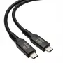 USB-C į USB-C laidas Captiva 80304 1,5 m — 240 W galios tiekimas