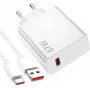 Kroviklis Xiaomi 40035 išmaniajam telefonui baltas kintamosios srovės vidinis USB Type-C 1 prievadas