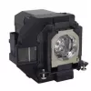 Lempa UHE Epson ELPLP91 Powerlite 680/685W BrightLink 685Wi/695Wi