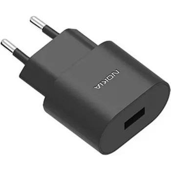 Nokia sieninis įkroviklis AD-18WE 18W - juodas (AD-18WE)