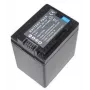 Baterija extra digital BP-745 7,2 V 2000 mAh, skirta Canon vaizdo kameroms