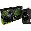 Grafikos plokštė GeForce RTX 5050 8 GB GDDR6