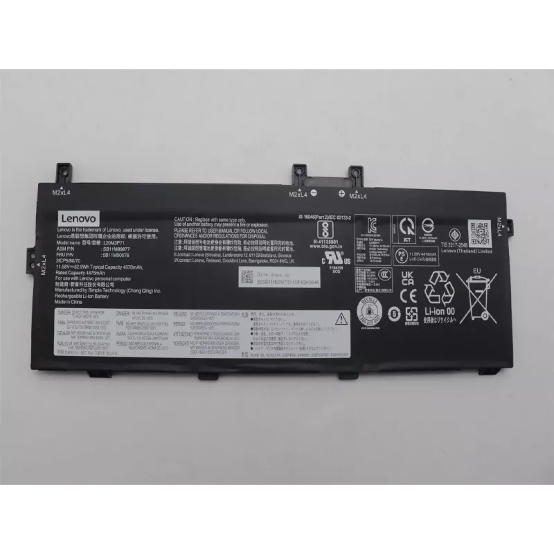 Vidinė ličio jonų baterija Lenovo 5B11M90076 11,1V 4400mAh suderinamiems Lenovo nešiojamiesiems kompiuteriams