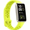 Aktyvumo apyrankė „Huawei Band 10“ žalia