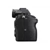 Sony α 7 III MILC korpusas 24,2 MP CMOS 6000 x 4000 pikselių juodas