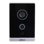 Durų stotelė Dahua VTO2211G-WP-S2 — 2 MP, H.264, 30 fps, IP65, Wi‑Fi (802.11b/g/n), PoE, 12 V, G.711/PCM