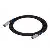 SSQ MIDI2 SS-1418 kabelis MIDI (5 kontaktų) – MIDI (5 kontaktų) 2 m juodas