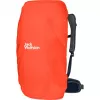 Jack Wolfskin Prelight Shape 25 kuprinė - mėlyna, 25 l