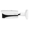 Dahua Technology Pro DH-IPC-HFW5442EP-ZE-2712-S3 apsaugos kamera, kulkos formos IP kamera, vidaus ir lauko naudojimui, 2688 x 1520 pikselių, montavimas ant lubų/sienos