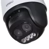 IP stebėjimo kamera IMOU Cruiser Z Turret — 5 MP, 2,8 mm, 12 V DC, Wi‑Fi ir Ethernet, IP66, pasukimas 355° pakreipimas 90°