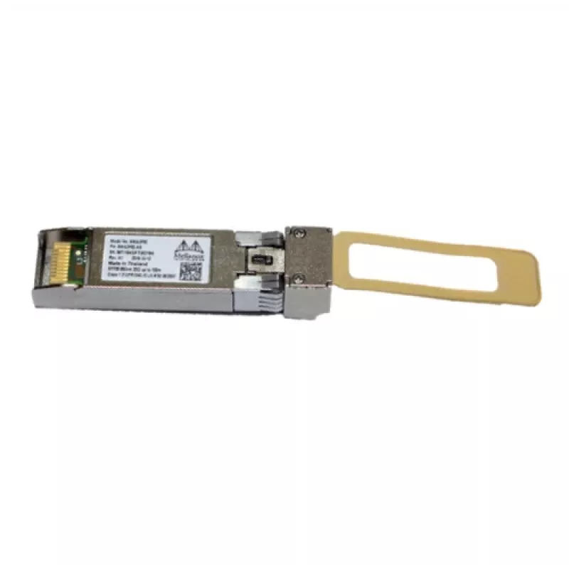 Imtuvo modulis SFP28 - 25G - MMF