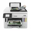 Canon 6880C009 spausdintuvas baltas
