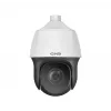 Apsaugos kamera 2MP PTZ DOME/TPU24R-X33SW Cnb