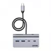 USB šakotuvas Unitek H1337AGY01 — 4 prievadų (2×USB-C, 2×USB-A), iki 5 Gbps vienam prievadui, aliuminis, sidabrinis