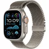 Natural Titanium Milanese Loop 49 mm - S