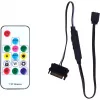 ARGB nuotolinio valdymo rinkinys, juodas nuotolinio valdymo pultelis, LQZ.ARGB_SET