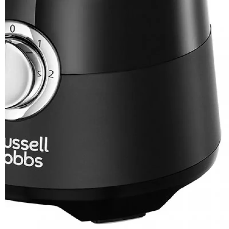 Stalinis trintuvas Russell Hobbs 24722-56 Juoda