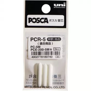 Keičiamieji antgaliai žymekliams POSCA UNI PC-5M 3x – keičiamieji antgaliai PC-5M žymekliams, pakuotėje 3 vnt.