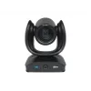 AVer CAM570 Black 3840 x 2160 pikselių 60 kadrų per sekundę Exmor