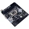 Pagrindinė plokštė BIOSTAR H81MHV3 3.0 — Micro ATX, LGA 1150, Intel H81, 2x DDR3 DIMM (maks. 16 GB), SATA II/III, Gigabit LAN, HDMI, VGA