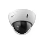 Dahya Technology WizSense SD22404DB-GNY Kupolinė IP stebėjimo kamera Lauko 2560 x 1440 taškai Lubos/Siena/Stulpas