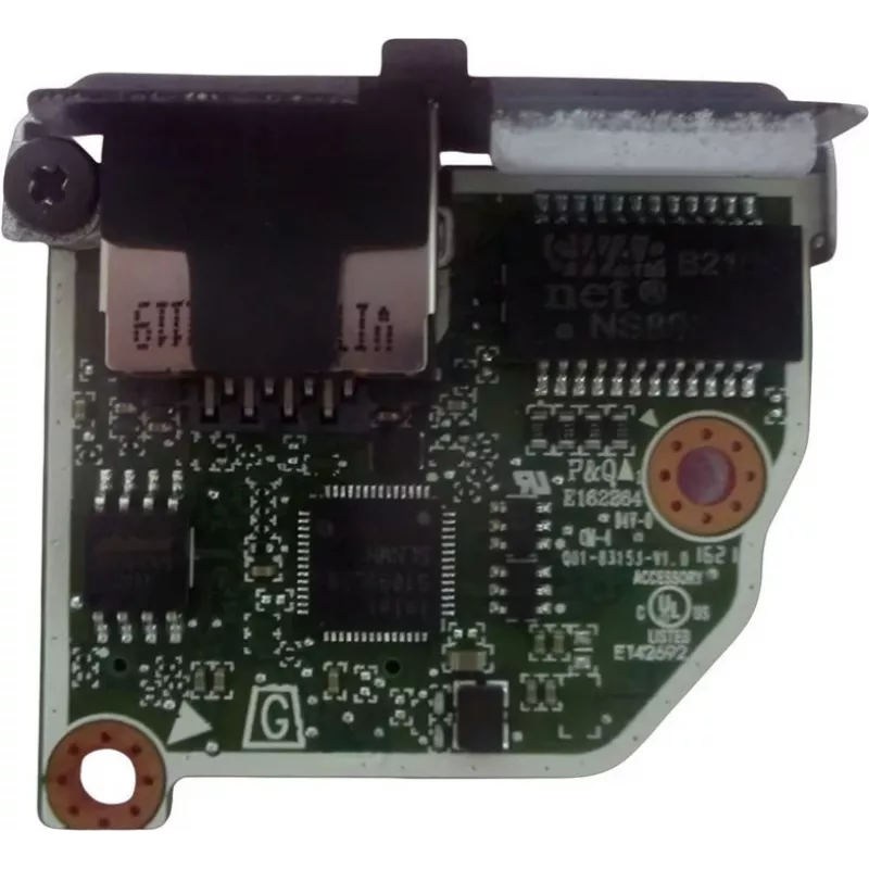 HP SPS-PCA VAEGON2 Nic 2.5G Optio (M74416-001)