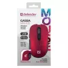 Belaidė RF tylioji pelė DEFENDER Gassa MM-105 — abiem rankoms tinkama, 1600 DPI, 2,4 GHz, nano USB imtuvas