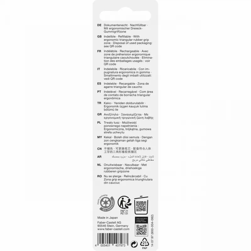 Užsegamas ištraukiamas tušinukas Faber-Castell 14079 juodos žalios spalvos