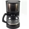 Kavos virimo aparatas Progress 1,25 l EK4068PBLK-VDE