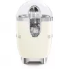 Smeg 50's Style citrusinių vaisių spaustuvas CJF11CREU, kreminis