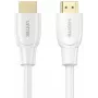 HDMI laidas Unitek C11090AWH01 4K 15 m