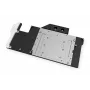 EK Water Blocks 3831109844304 kompiuterio aušinimo sistemos dalis / priedas Vandens blokas