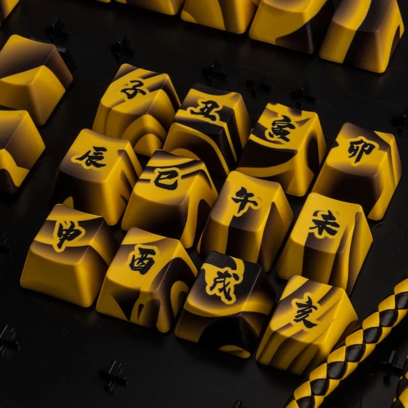 Ducky Traitors TIGER SKETCH Limited klavišų rinkinys PBT US išdėstymas