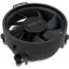 AMD Ryzen Cooler BOX procesoriaus aušintuvas, komplektuojamas aušintuvas, skirtas Ryzen procesoriams, svoris 0,25 kg