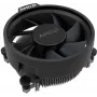 AMD Ryzen Cooler BOX procesoriaus aušintuvas, komplektuojamas aušintuvas, skirtas Ryzen procesoriams, svoris 0,25 kg