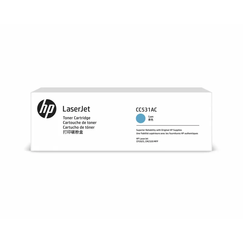 HP 304A Cyn Contract LJ tonerio kasetė Originali Žydra 1 vnt.