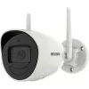 IP apsaugos kamera Hikvision DS-2CV2041G2-IDW(2.8MM)(W) Patalpoms