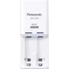 Panasonic BQ-CC50 baterijos įkroviklis Buitinė baterija AC