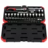 Įrankių komplektas Gedore R49003033 1/4 colio metrinis