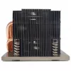 Dynatron A 2750 Server Juoda