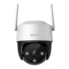 Stebėjimo kamera IMOU IPC-K7CP-5H1WE 5MP Standartinė