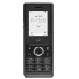 Cisco IP DECT rinkinio ragelis