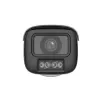 DAHUA 4MP kulkos formos tinklo kamera HFW5459T1-ASEPV0280BPRO — 4MP IP kulkos formos kamera