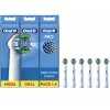 Oral-B EB20RX-6 Precision Clean keičiamosios galvutės, 6 vnt.
