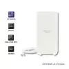 Įvairiakryptė antena QOLTEC 57013, 0,6–2,7 GHz, 30 dBi, vertikali poliarizacija, 50 Ω, baltas ABS korpusas