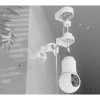 Laikiklis Ubiquiti UACC-G5-PTZ-CM