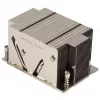 Radiatorius Supermicro SNK-P0063P